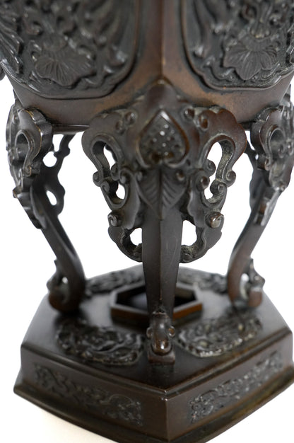 Brule-encens chinois ancien en bronze- Xianglu