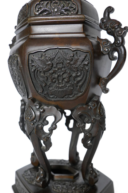 Brule-encens chinois ancien en bronze- Xianglu