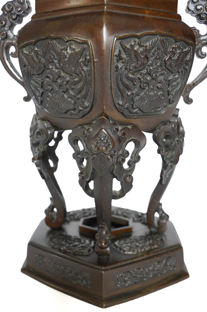 Brule-encens chinois ancien en bronze- Xianglu