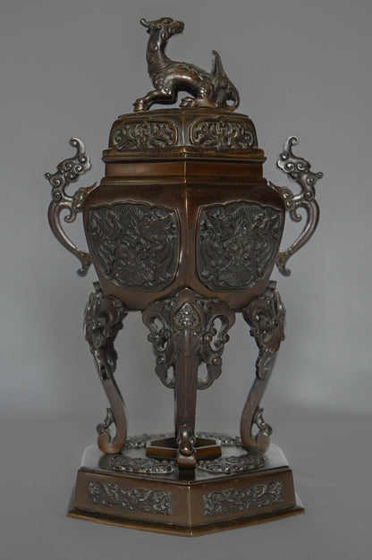 Brule-encens chinois ancien en bronze- Xianglu