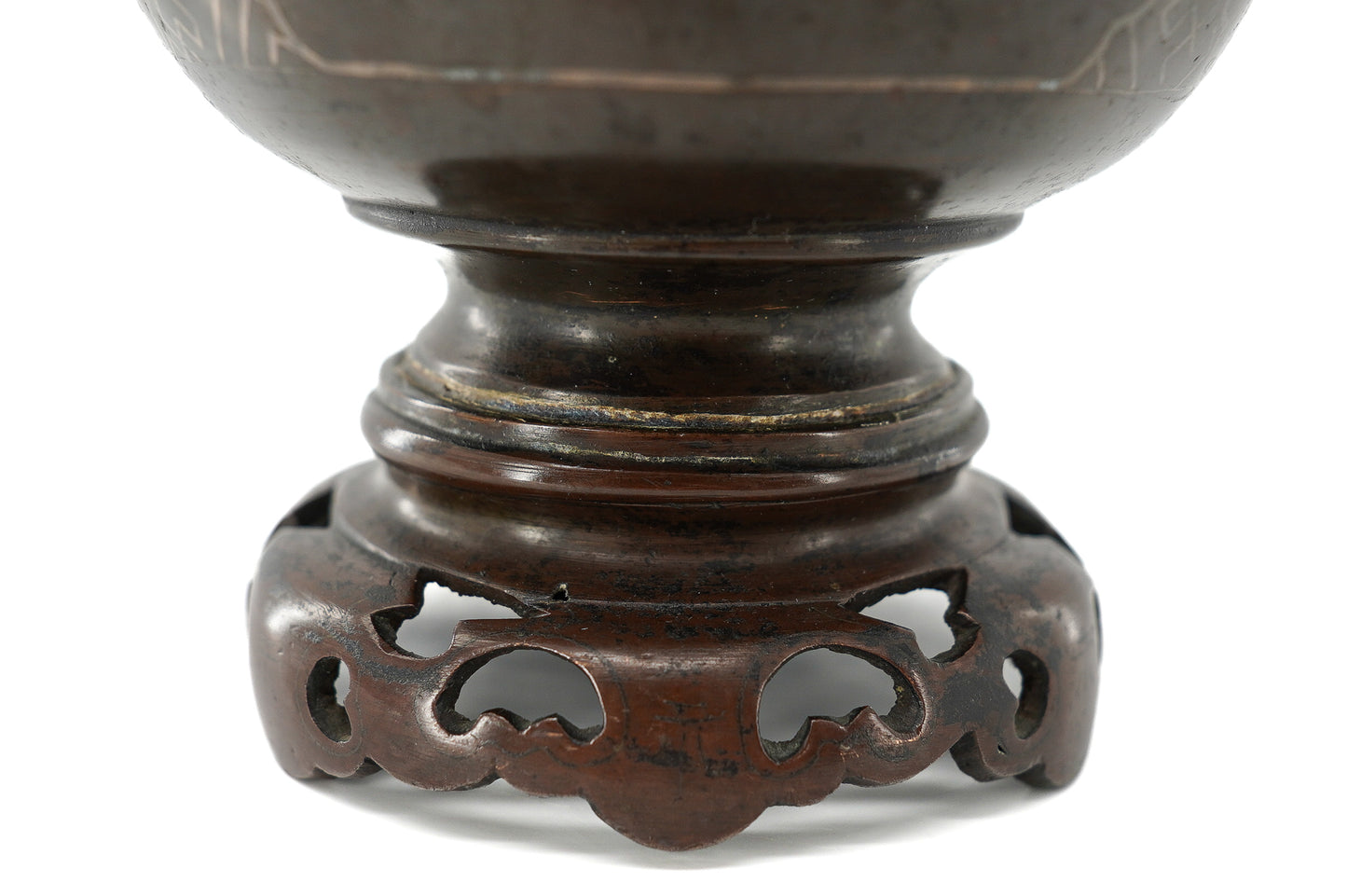 Vase balustre en bronze incrusté