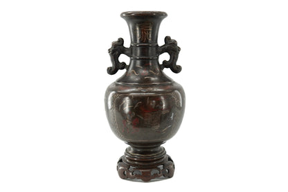 Vase balustre en bronze incrusté
